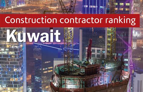 Top 10 Best general contractors in Chula.